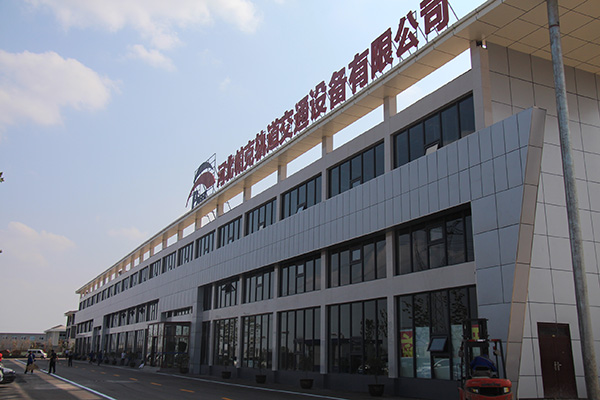 關于我們